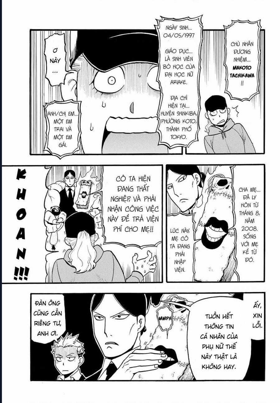 Yomi No Tsugai - Chapter 12 - Trang 11