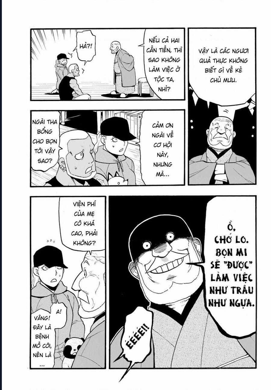 Yomi No Tsugai - Chapter 12 - Trang 15