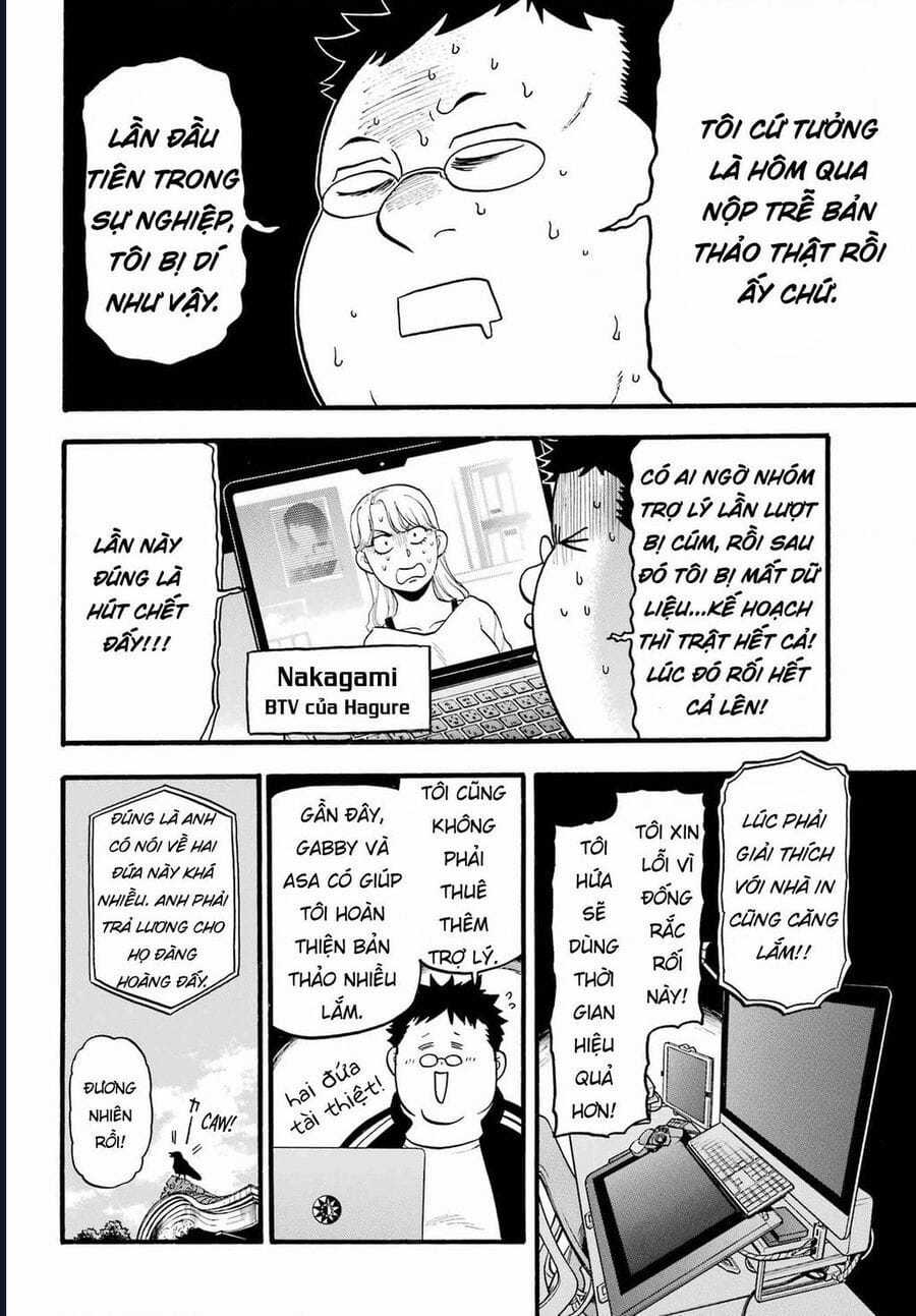 Yomi No Tsugai - Chapter 12 - Trang 24