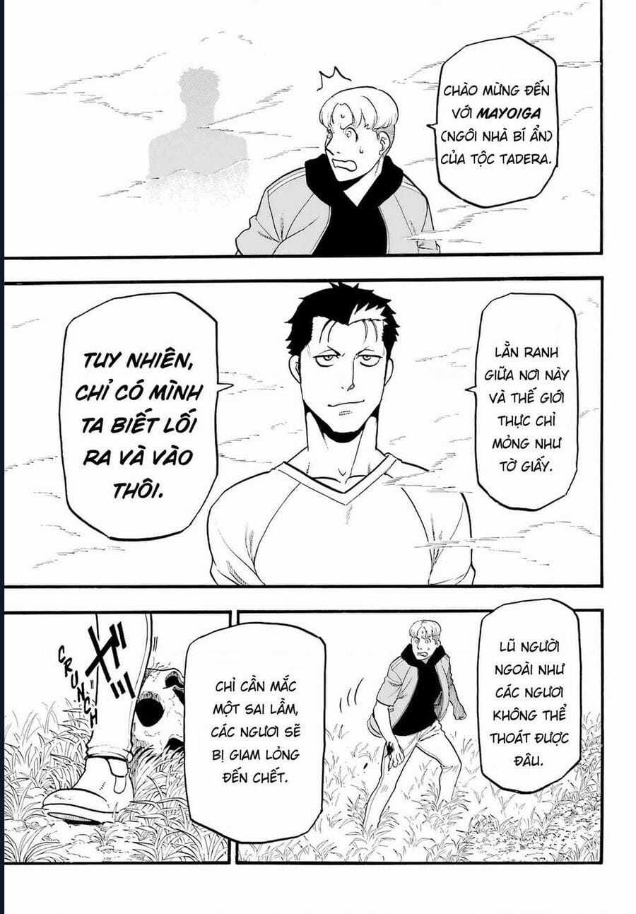 Yomi No Tsugai - Chapter 12 - Trang 31