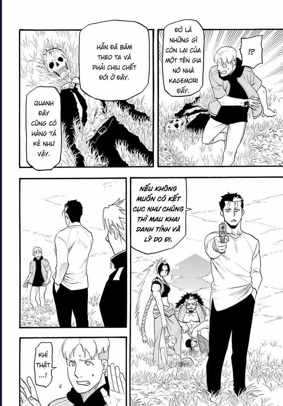 Yomi No Tsugai - Chapter 12 - Trang 32