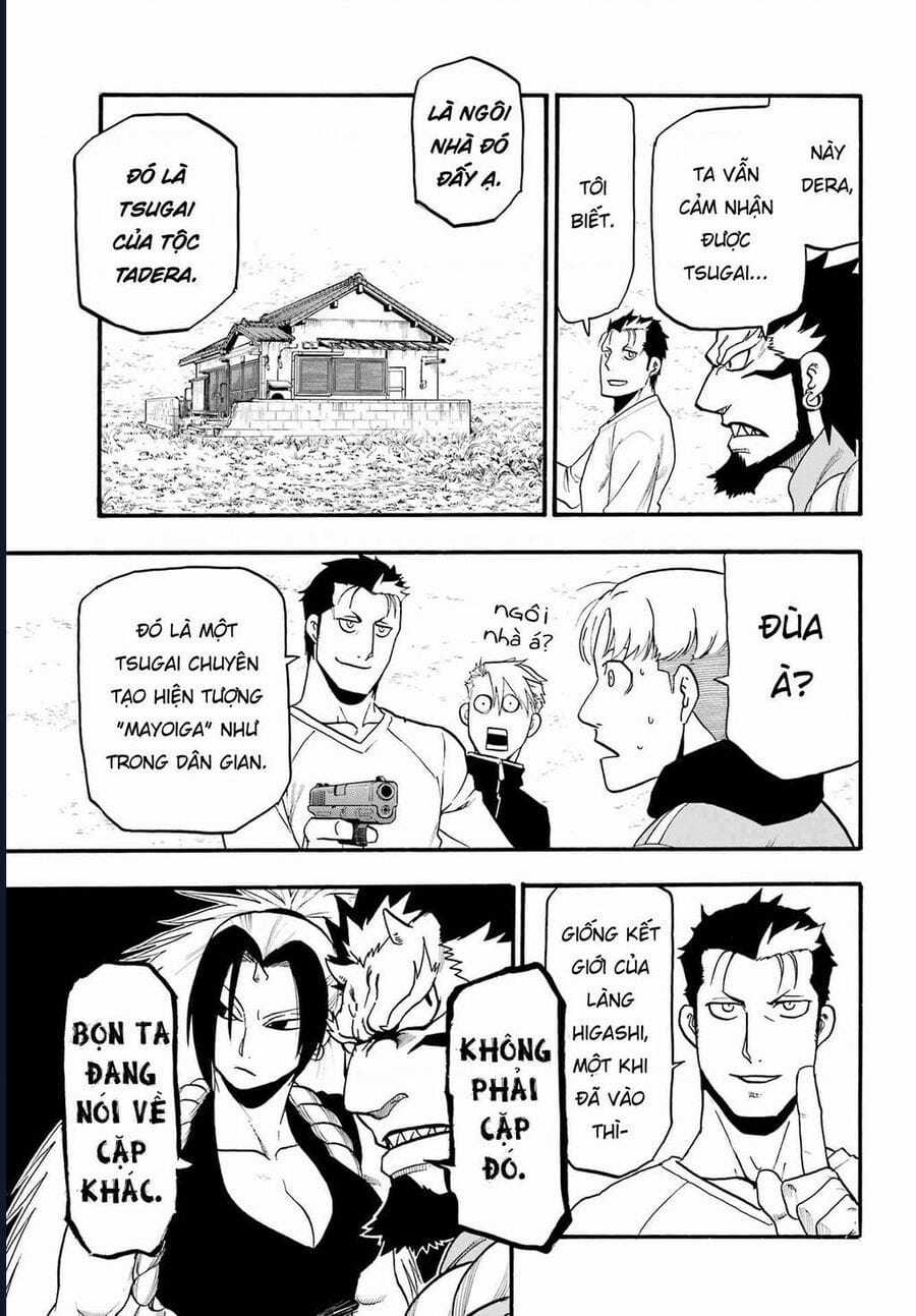 Yomi No Tsugai - Chapter 12 - Trang 33