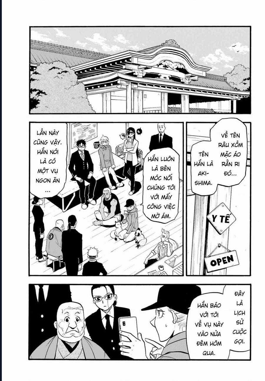 Yomi No Tsugai - Chapter 12 - Trang 5