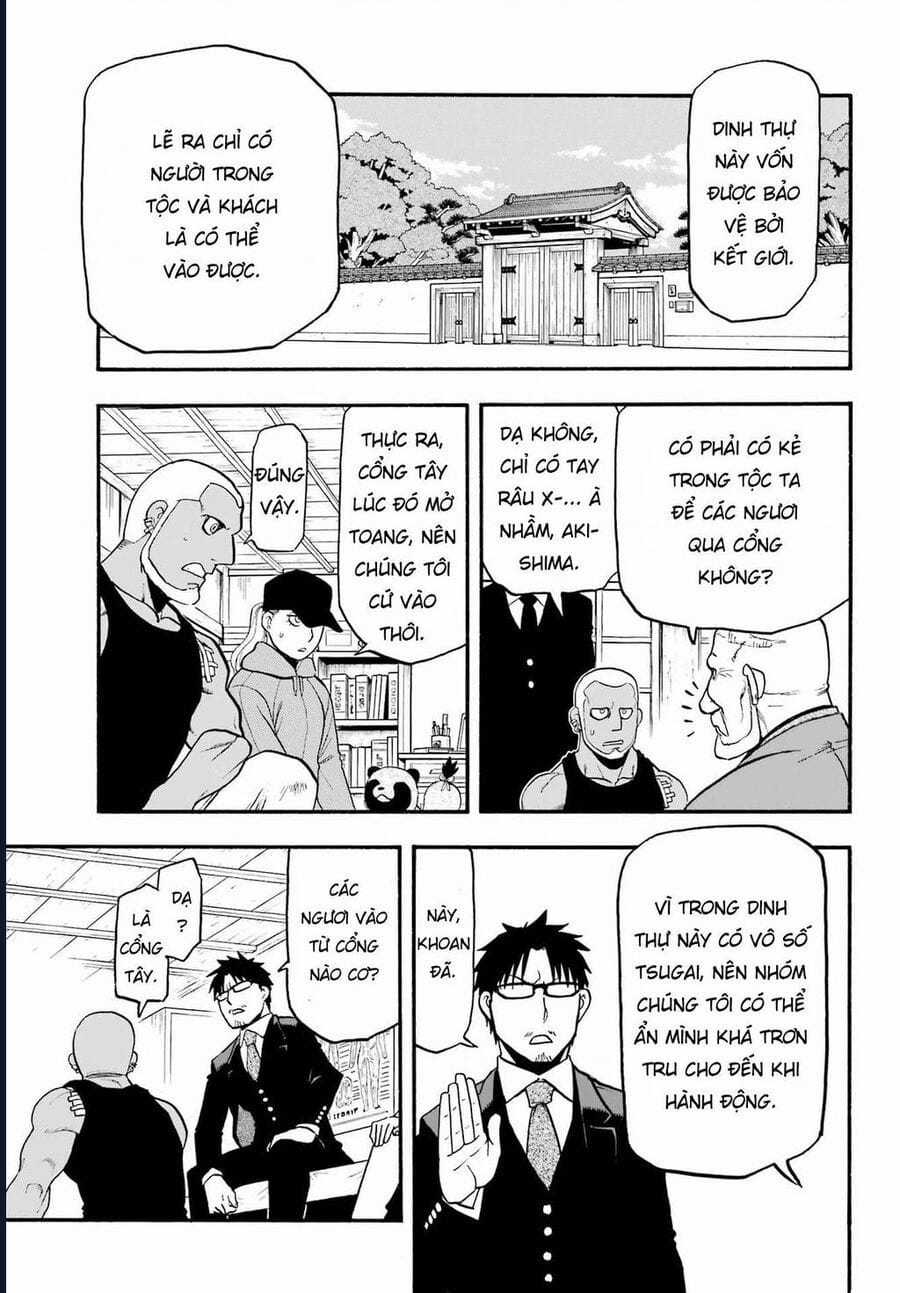 Yomi No Tsugai - Chapter 12 - Trang 7