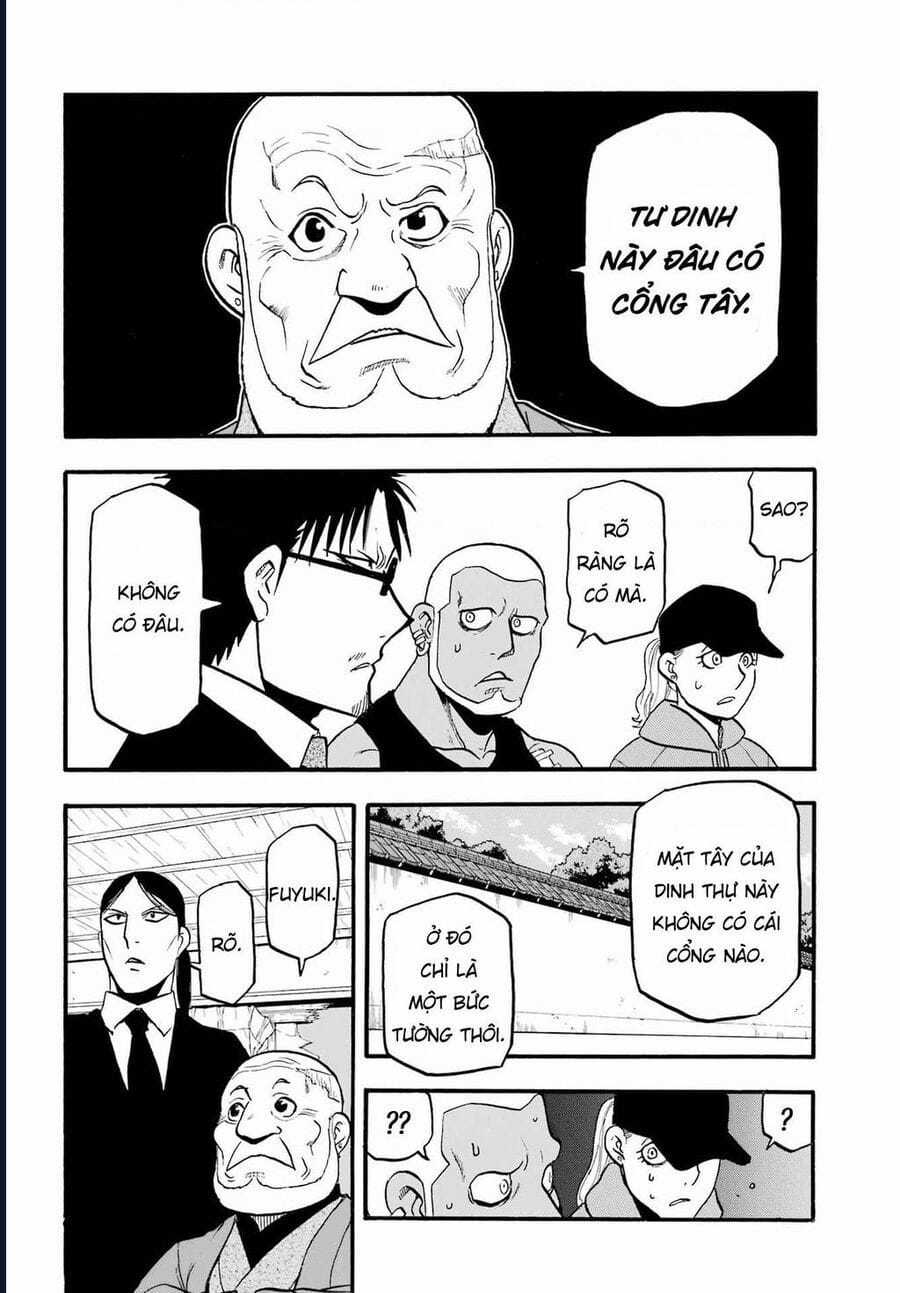 Yomi No Tsugai - Chapter 12 - Trang 8