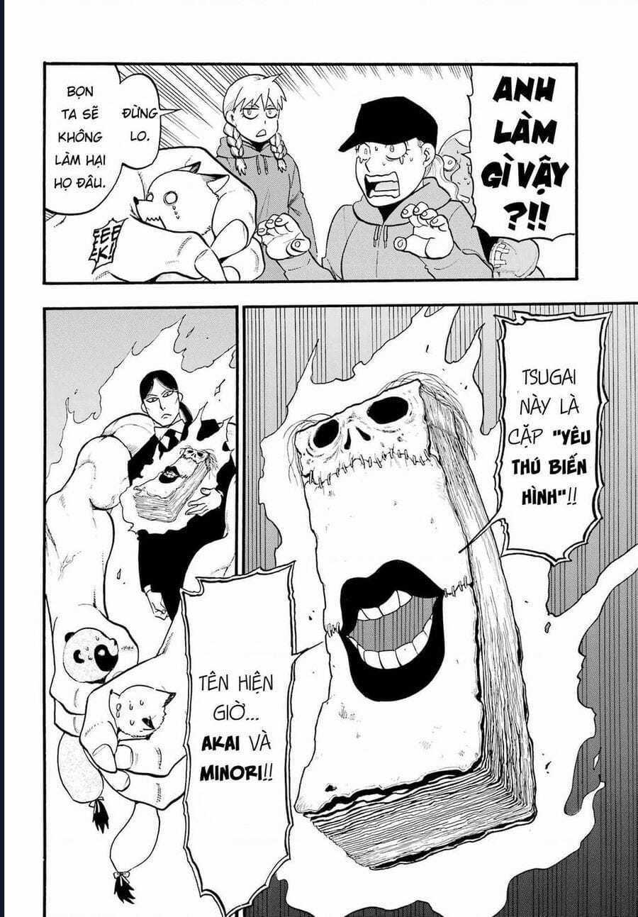 Yomi No Tsugai - Chapter 12 - Trang 10