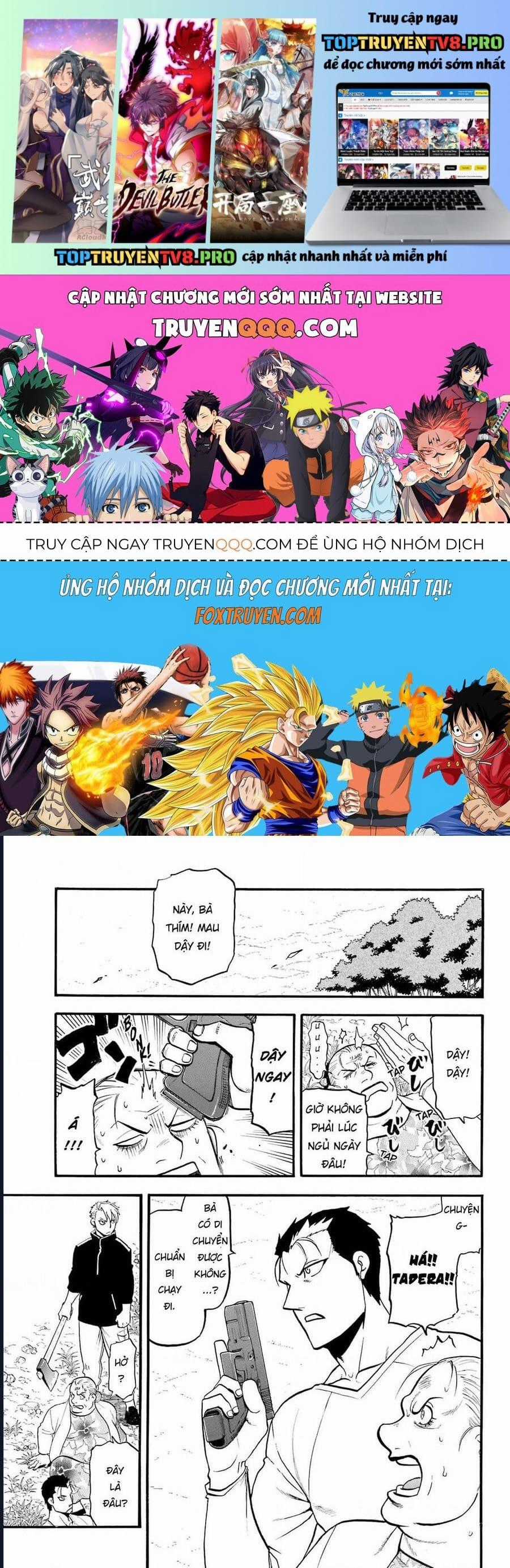 Yomi No Tsugai - Chapter 13 - Trang 1