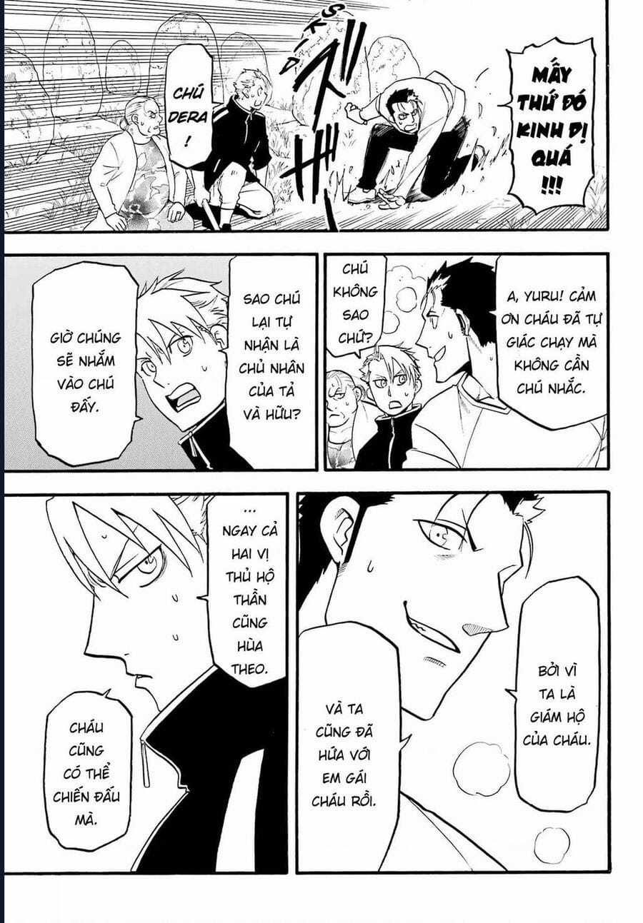 Yomi No Tsugai - Chapter 13 - Trang 14