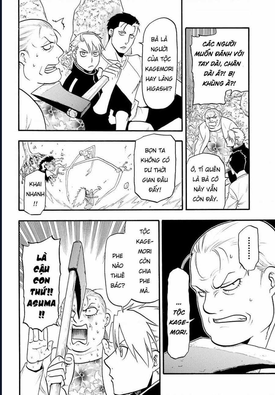 Yomi No Tsugai - Chapter 13 - Trang 15