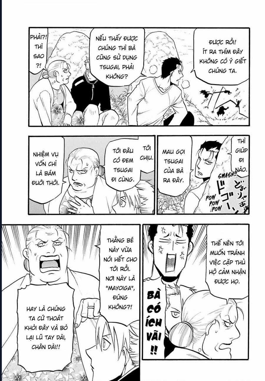 Yomi No Tsugai - Chapter 13 - Trang 18