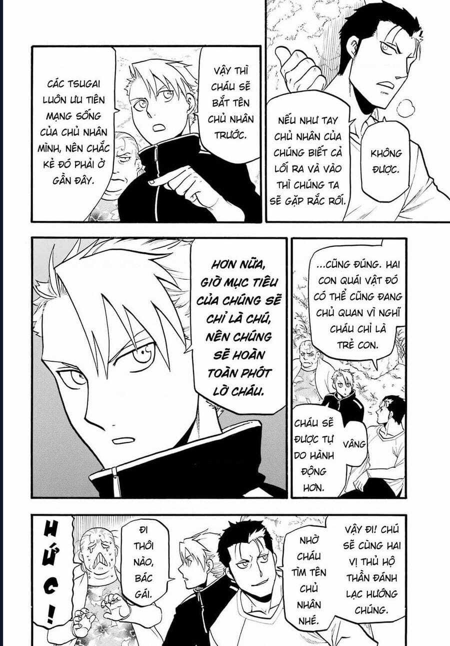 Yomi No Tsugai - Chapter 13 - Trang 19