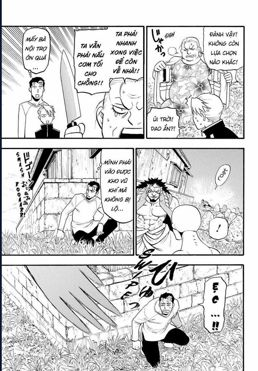 Yomi No Tsugai - Chapter 13 - Trang 20