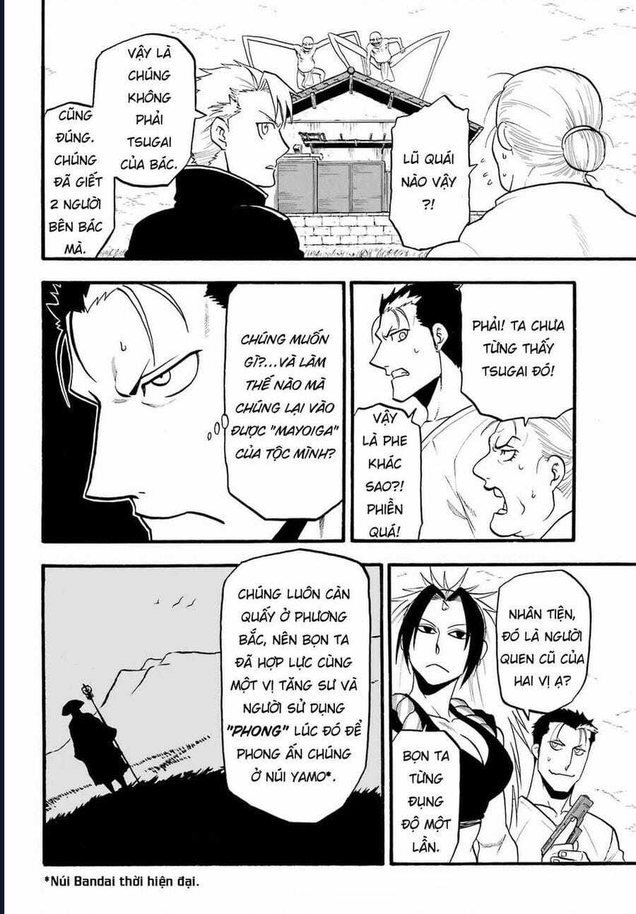 Yomi No Tsugai - Chapter 13 - Trang 3