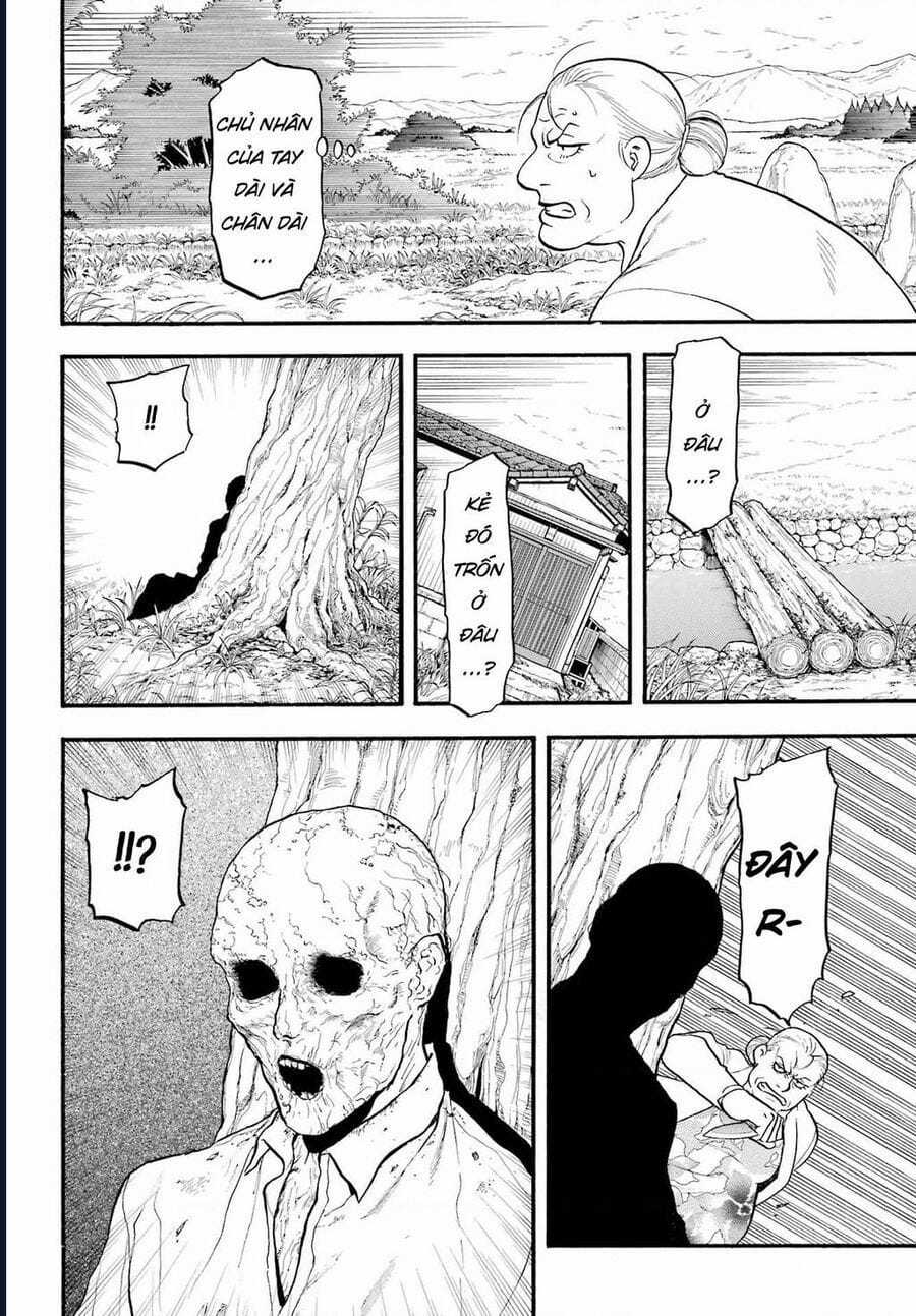 Yomi No Tsugai - Chapter 13 - Trang 23