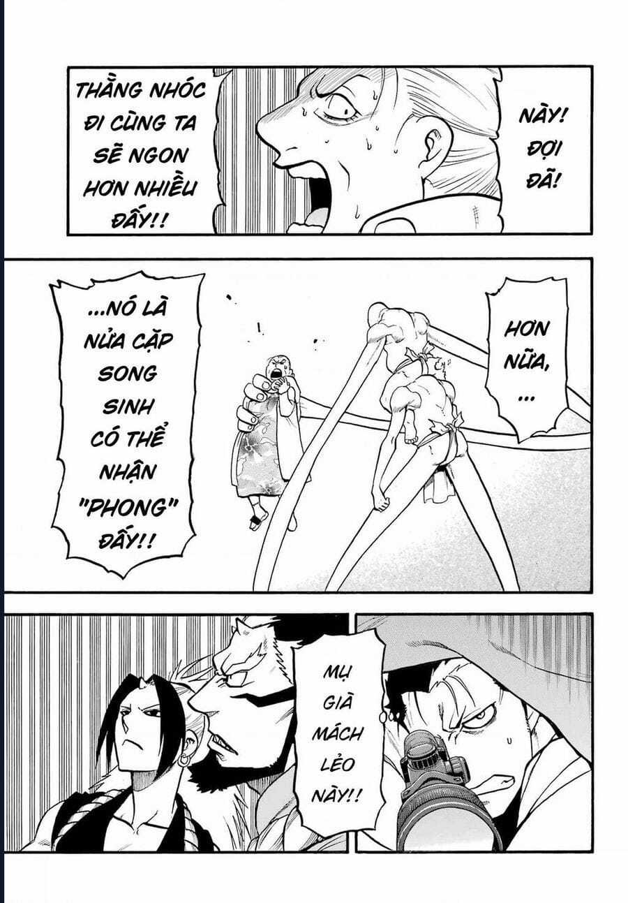 Yomi No Tsugai - Chapter 13 - Trang 34