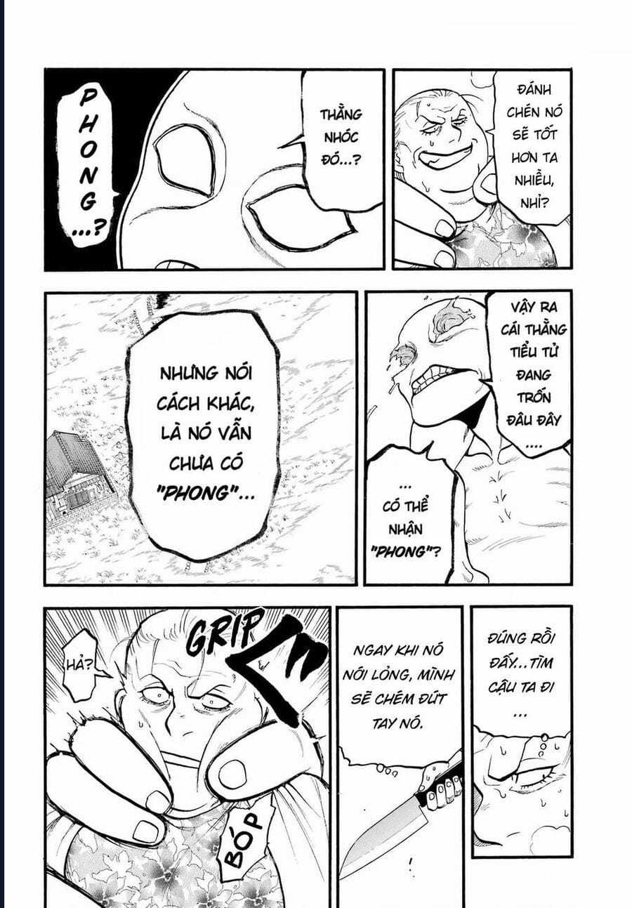 Yomi No Tsugai - Chapter 13 - Trang 35