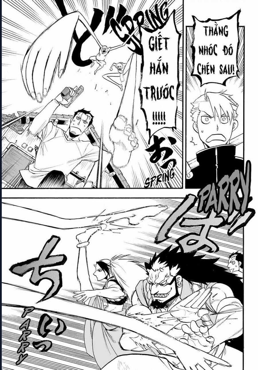 Yomi No Tsugai - Chapter 13 - Trang 8