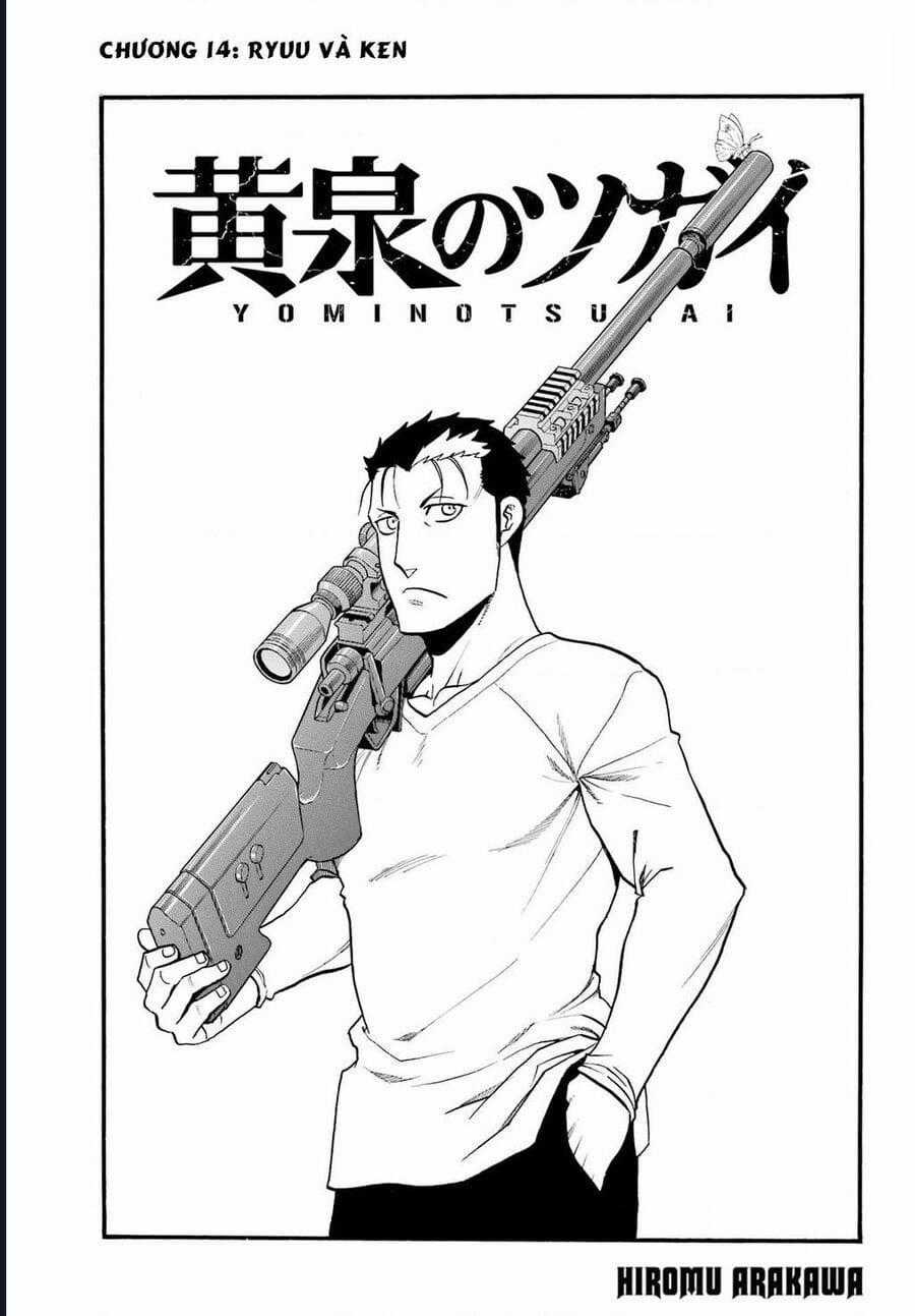 Yomi No Tsugai - Chapter 14 - Trang 2