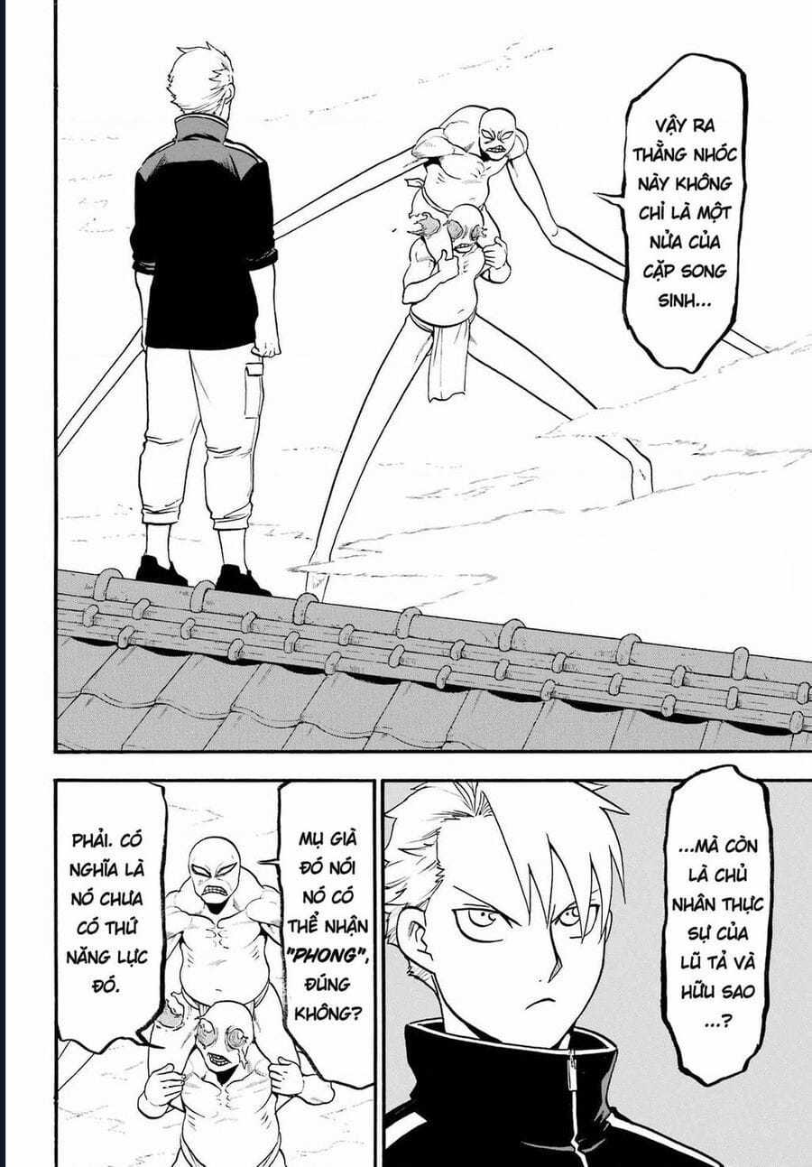 Yomi No Tsugai - Chapter 14 - Trang 3