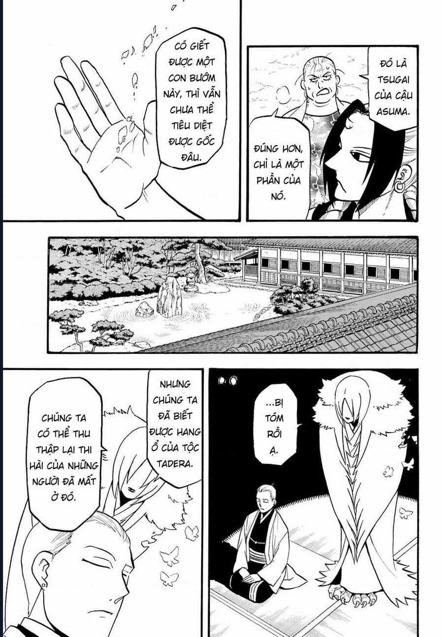 Yomi No Tsugai - Chapter 14 - Trang 26