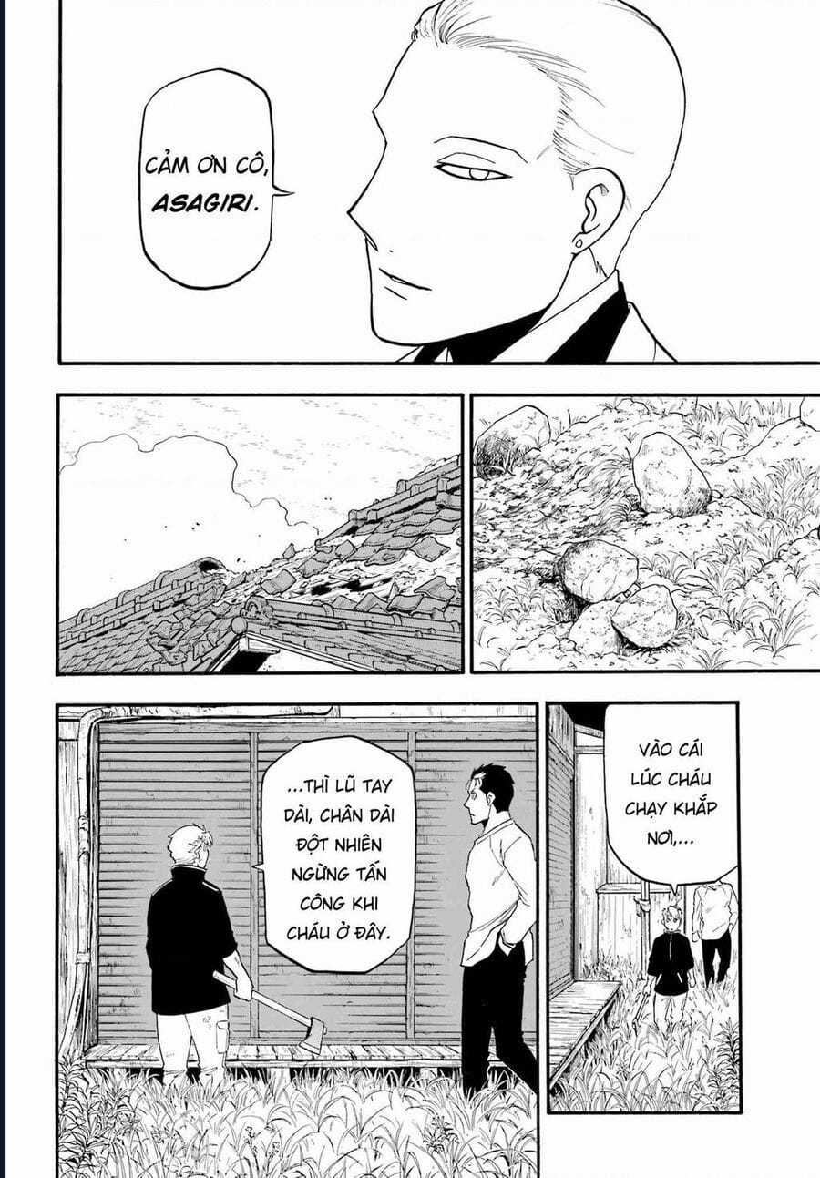 Yomi No Tsugai - Chapter 14 - Trang 27