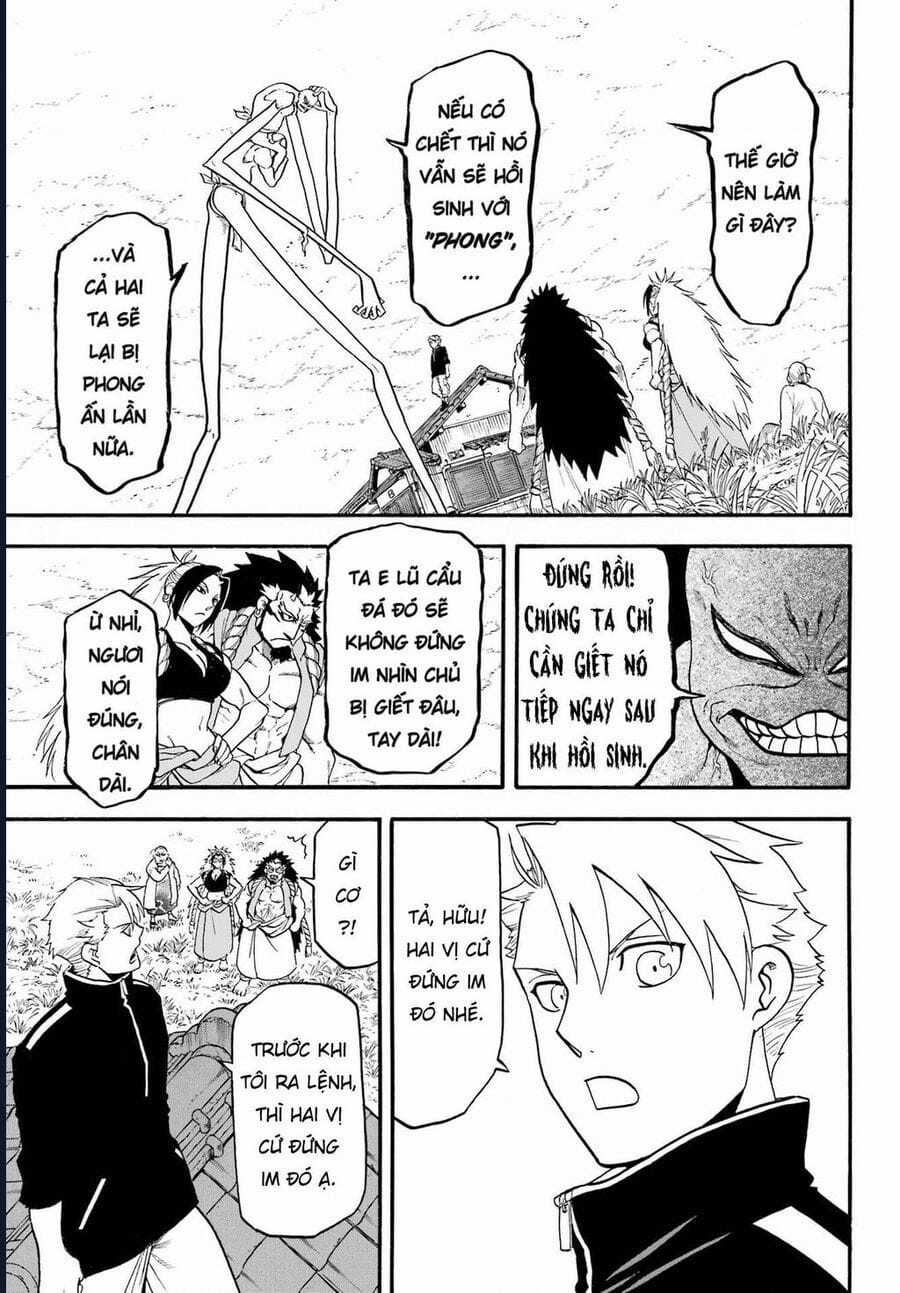 Yomi No Tsugai - Chapter 14 - Trang 4