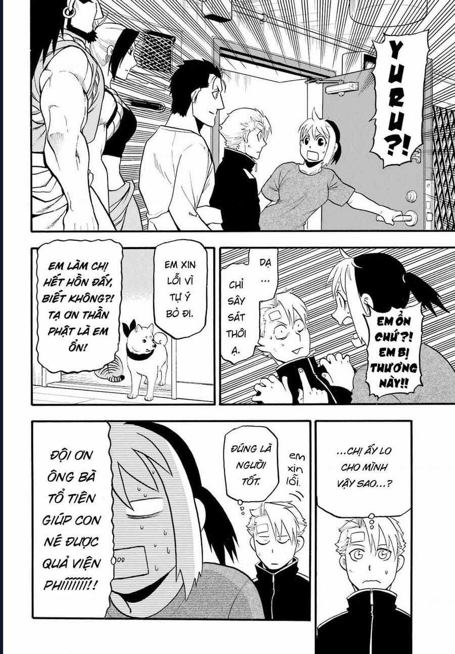 Yomi No Tsugai - Chapter 14 - Trang 31