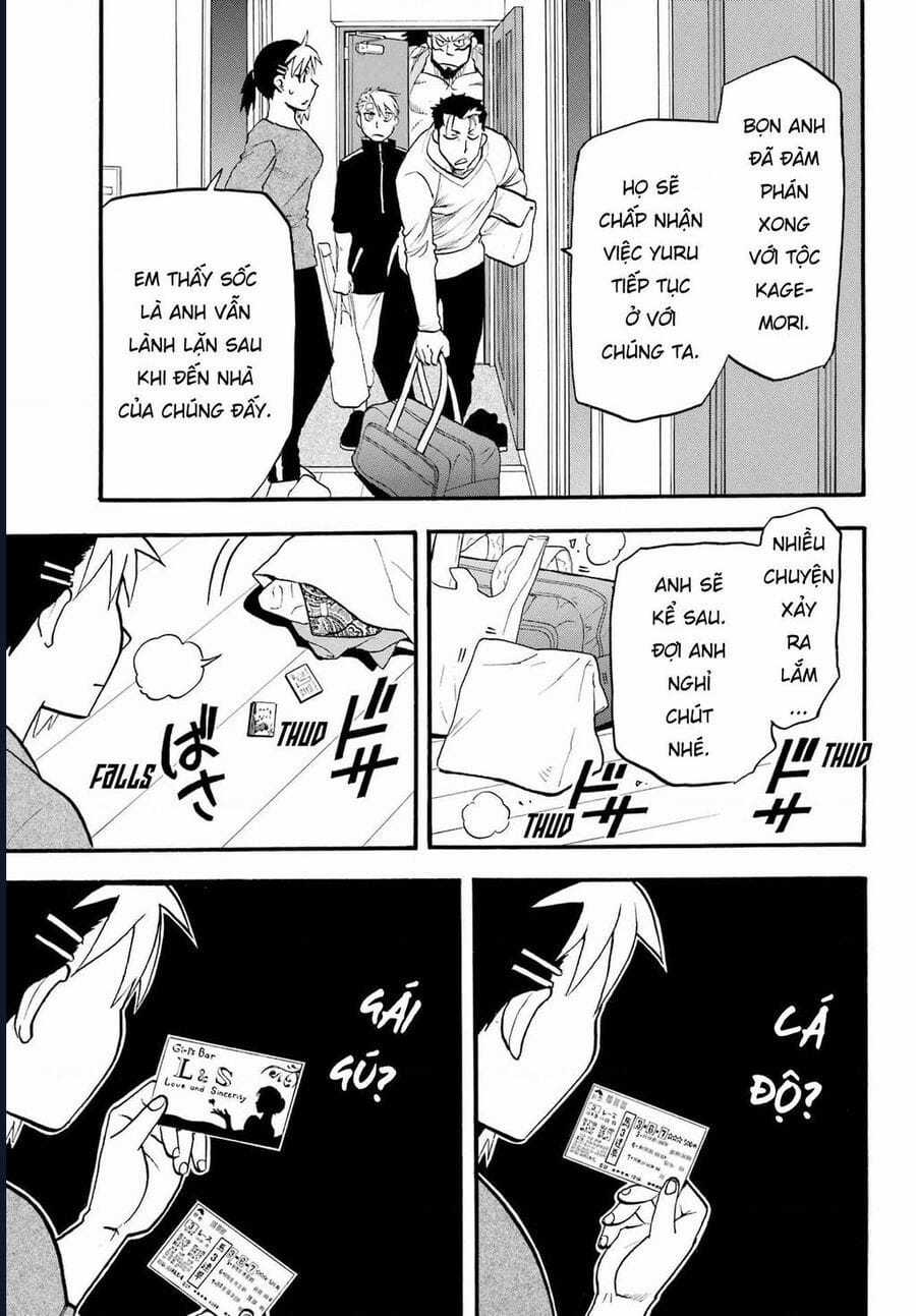 Yomi No Tsugai - Chapter 14 - Trang 32