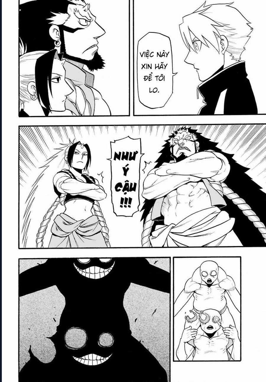 Yomi No Tsugai - Chapter 14 - Trang 5