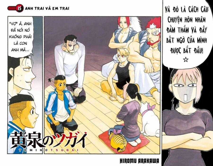 Yomi No Tsugai - Chapter 15 - Trang 2