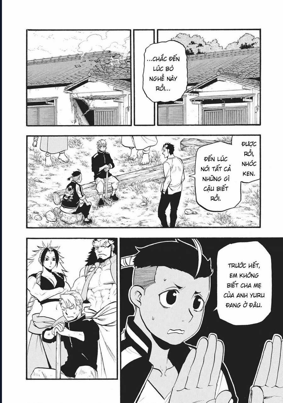 Yomi No Tsugai - Chapter 15 - Trang 12