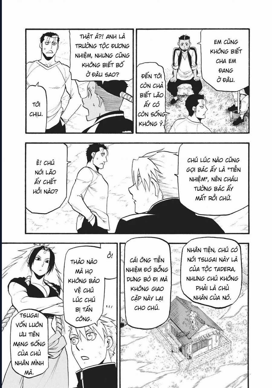 Yomi No Tsugai - Chapter 15 - Trang 13