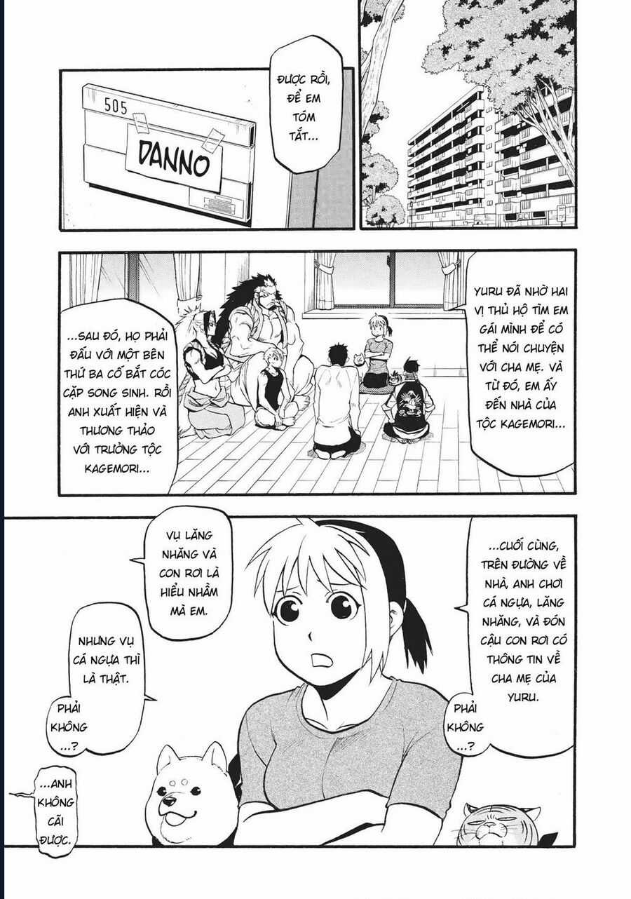 Yomi No Tsugai - Chapter 15 - Trang 17