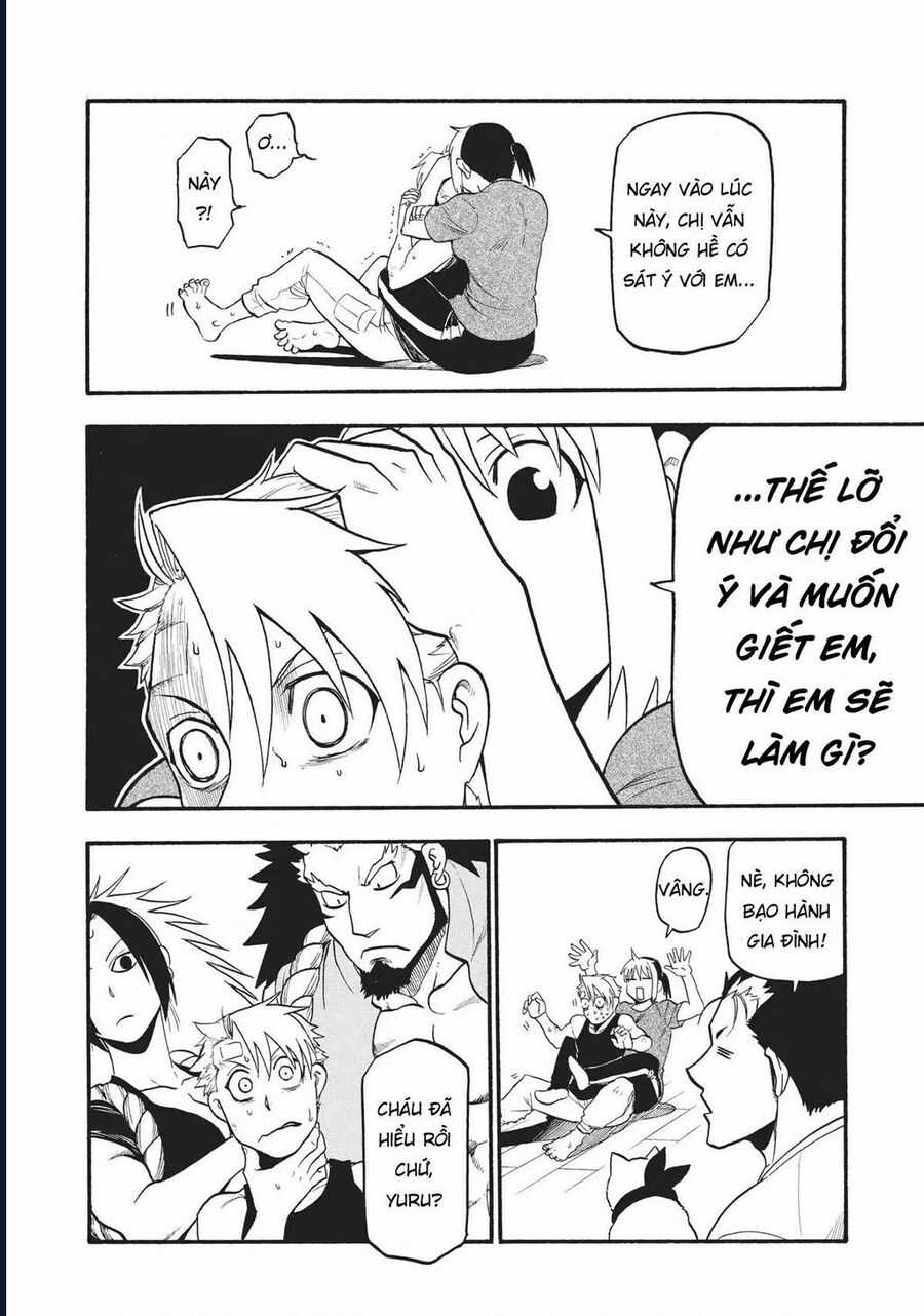 Yomi No Tsugai - Chapter 15 - Trang 20