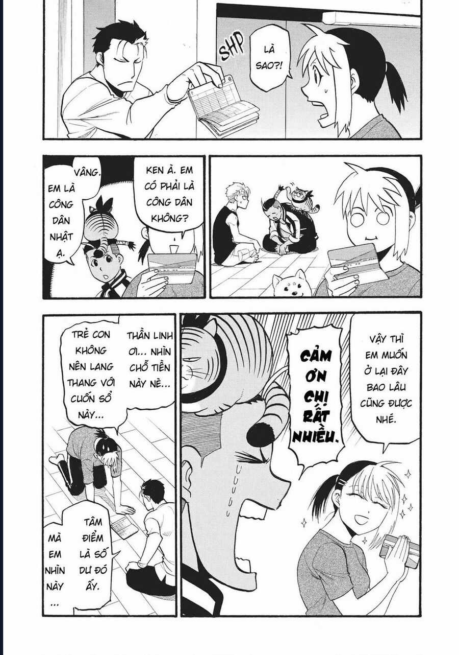 Yomi No Tsugai - Chapter 15 - Trang 23