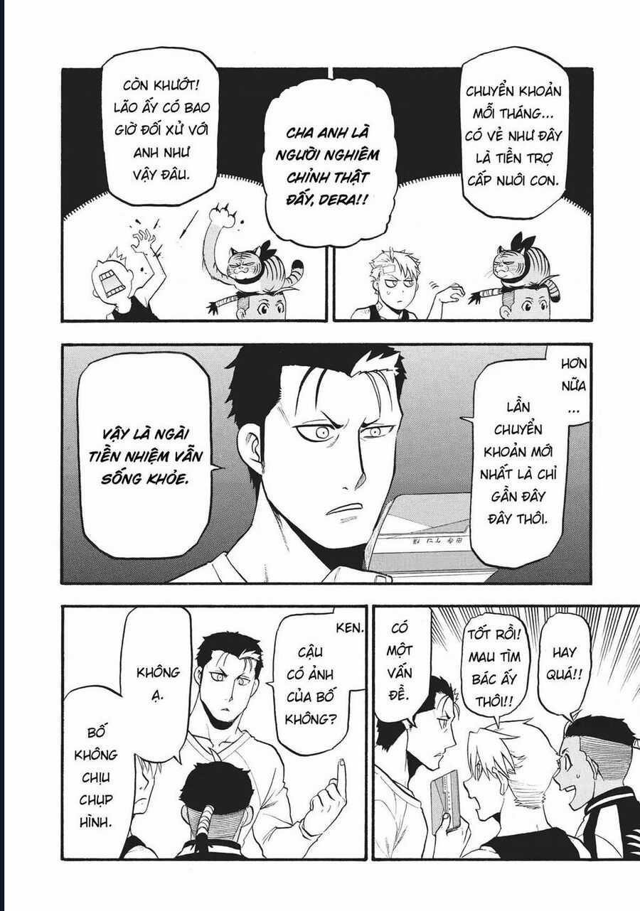 Yomi No Tsugai - Chapter 15 - Trang 24