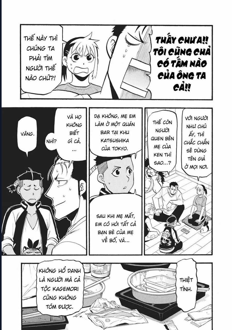 Yomi No Tsugai - Chapter 15 - Trang 25