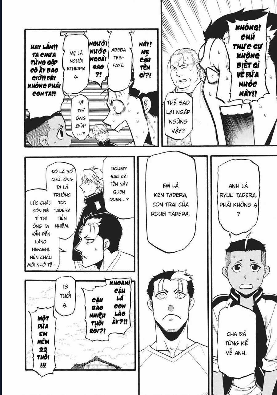 Yomi No Tsugai - Chapter 15 - Trang 4