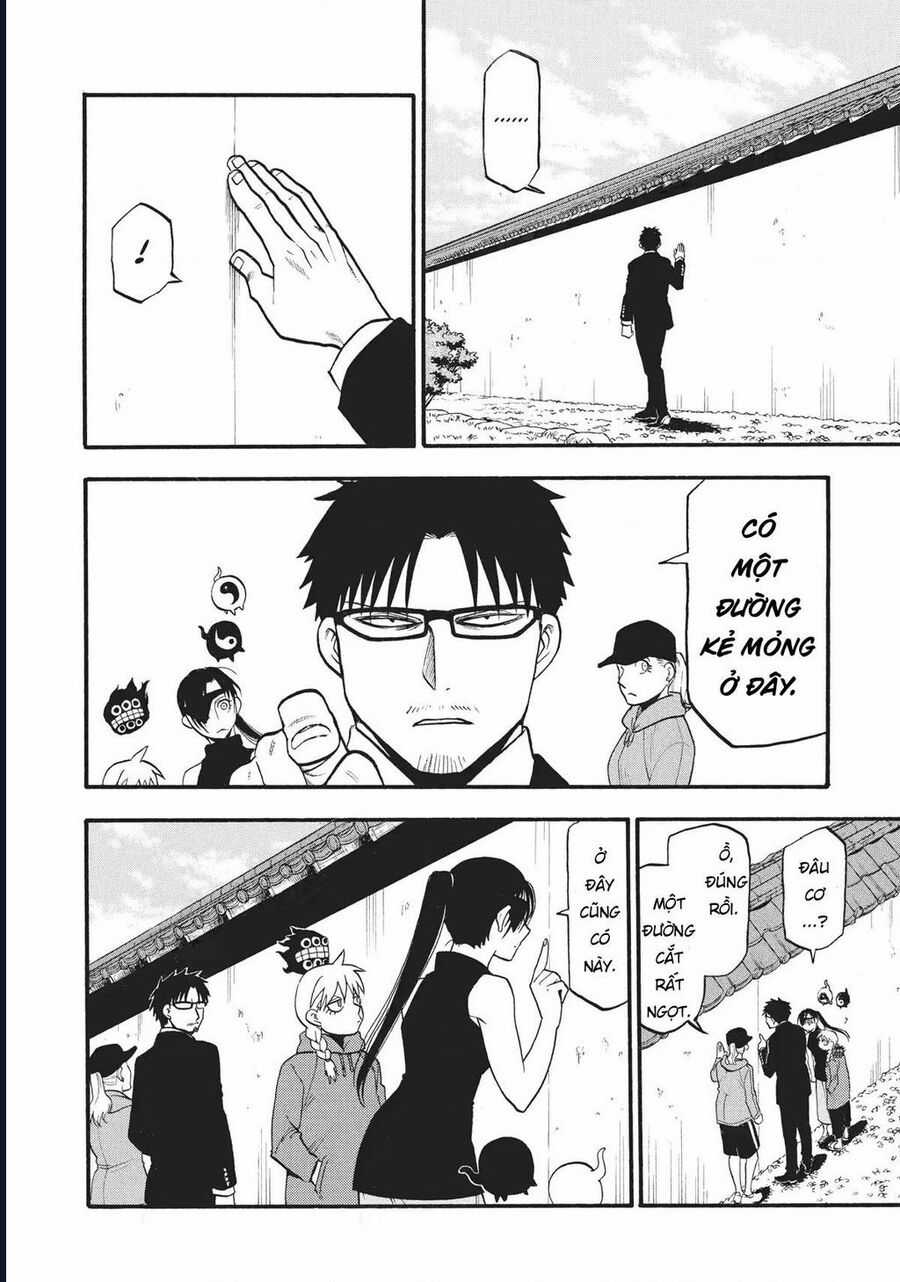 Yomi No Tsugai - Chapter 15 - Trang 34