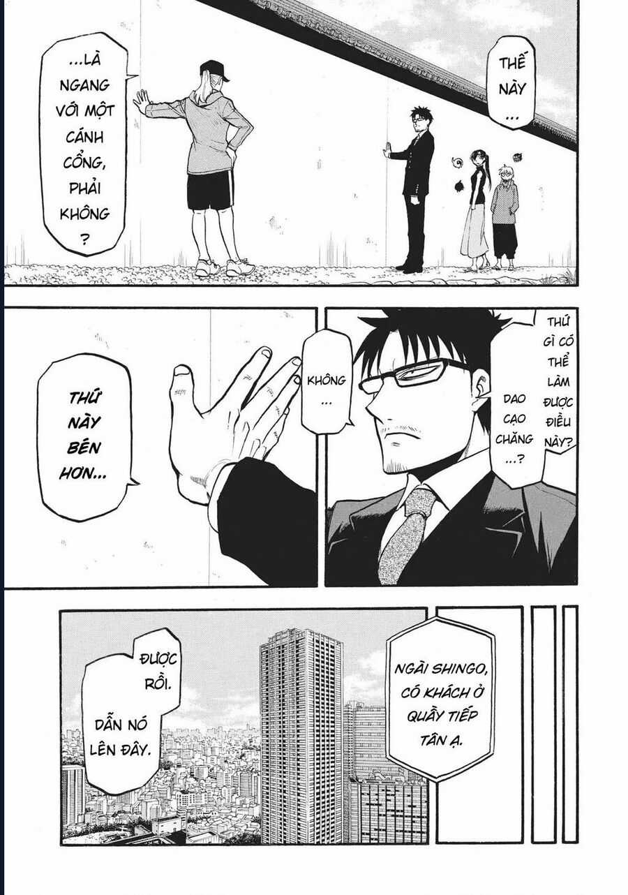 Yomi No Tsugai - Chapter 15 - Trang 35