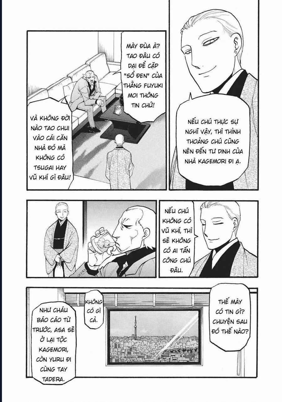 Yomi No Tsugai - Chapter 15 - Trang 37