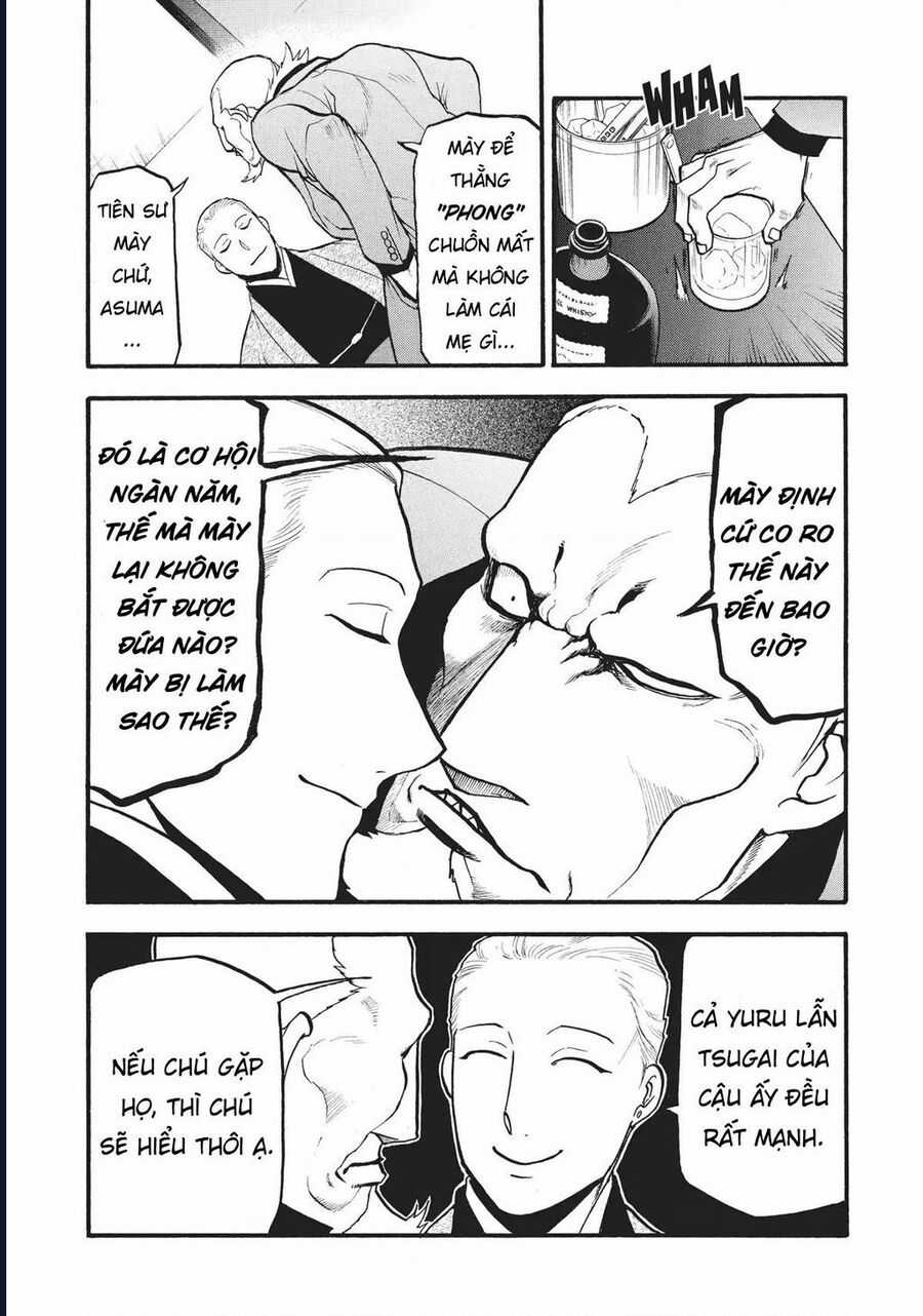 Yomi No Tsugai - Chapter 15 - Trang 38