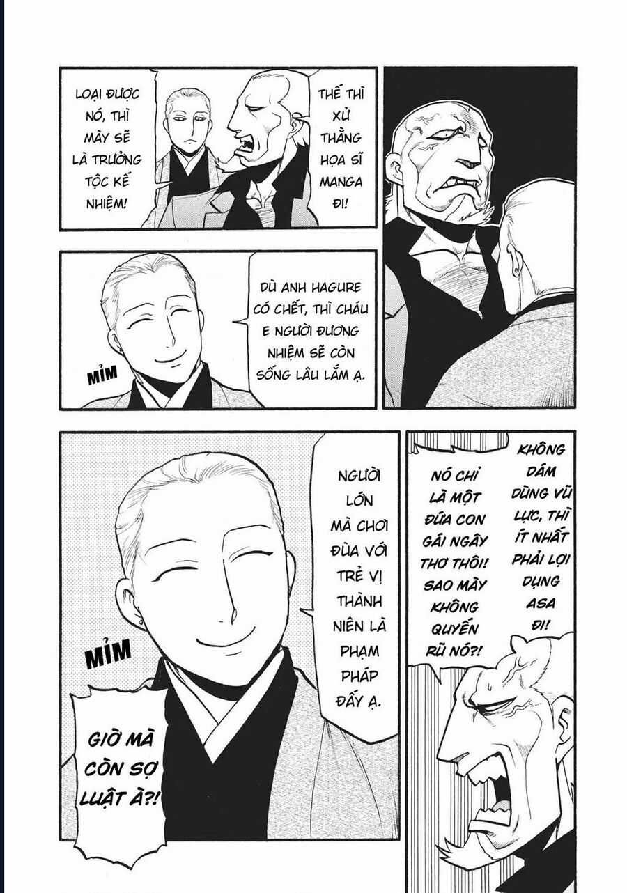 Yomi No Tsugai - Chapter 15 - Trang 39