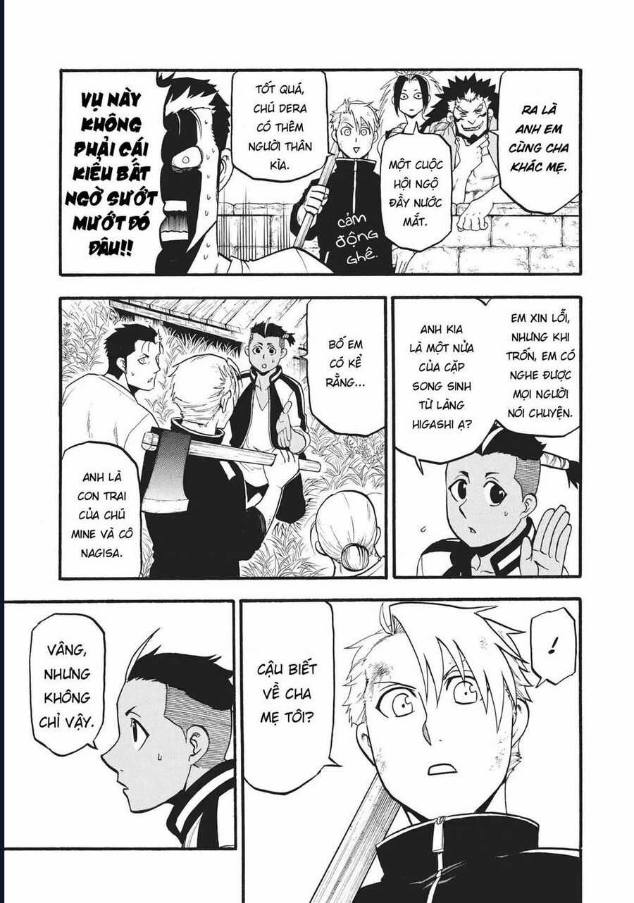 Yomi No Tsugai - Chapter 15 - Trang 5