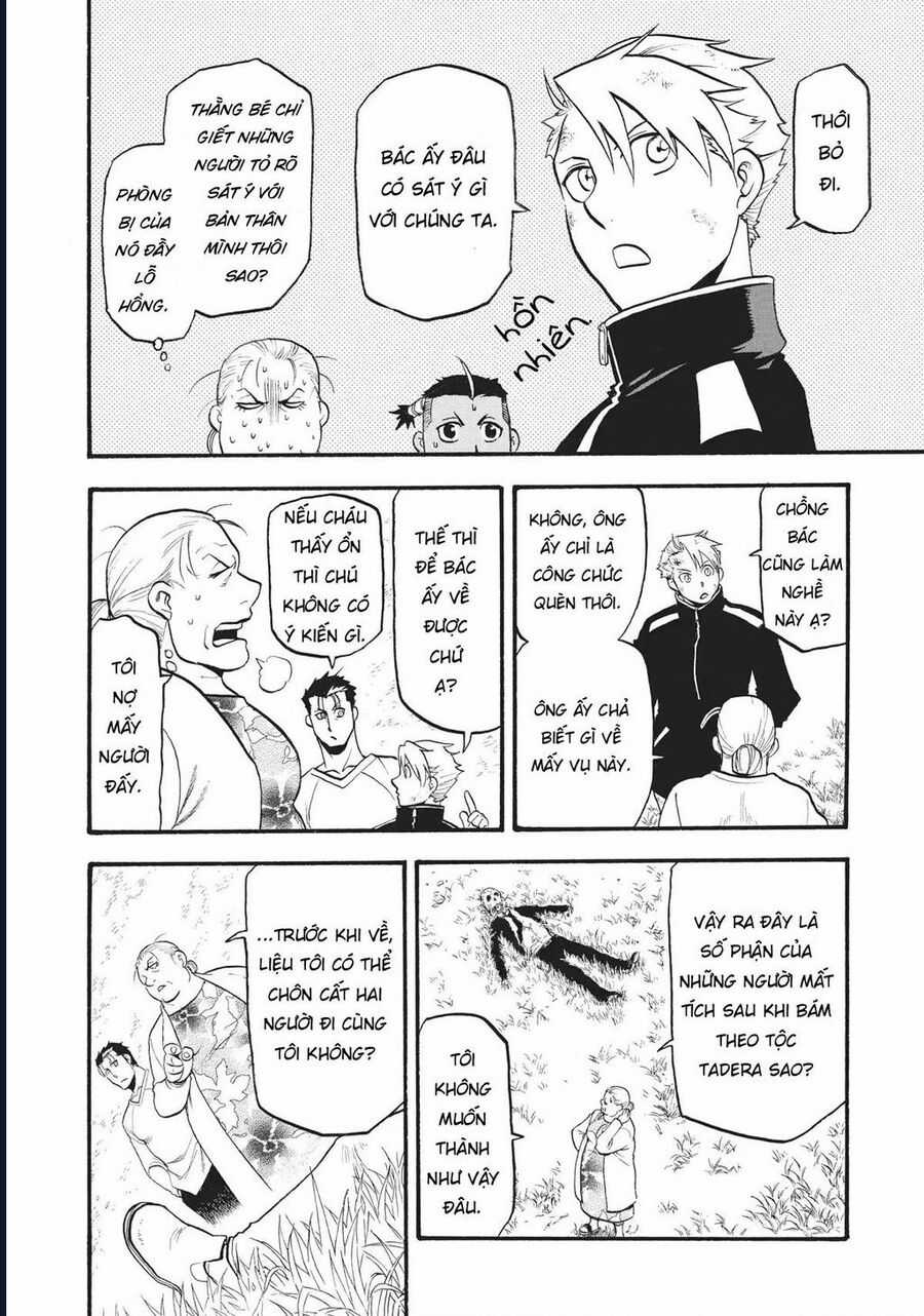 Yomi No Tsugai - Chapter 15 - Trang 8