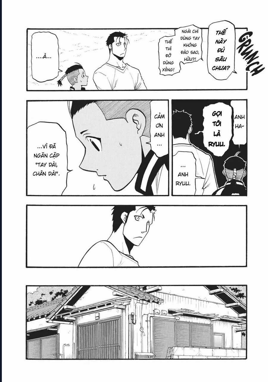 Yomi No Tsugai - Chapter 15 - Trang 10