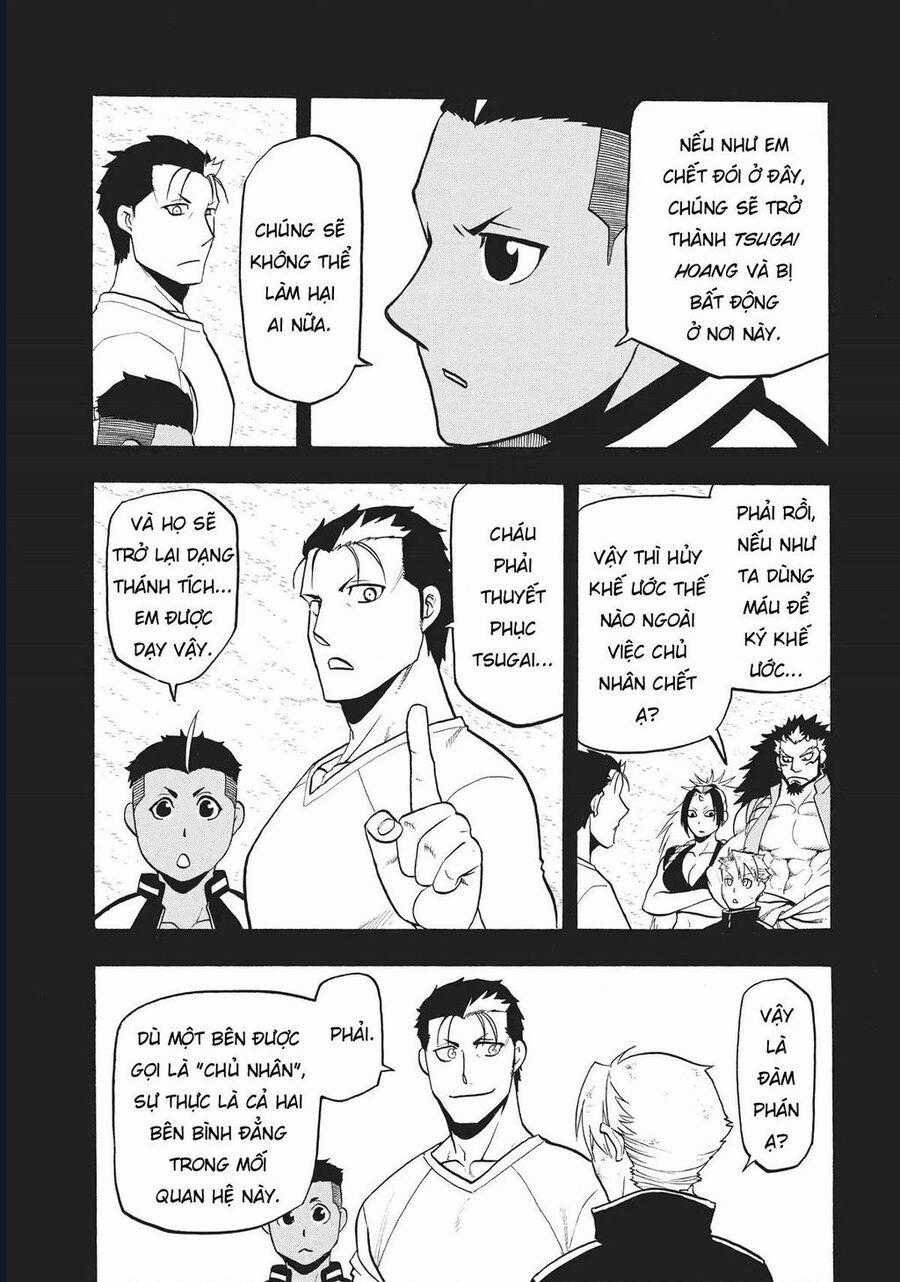 Yomi No Tsugai - Chapter 16 - Trang 2