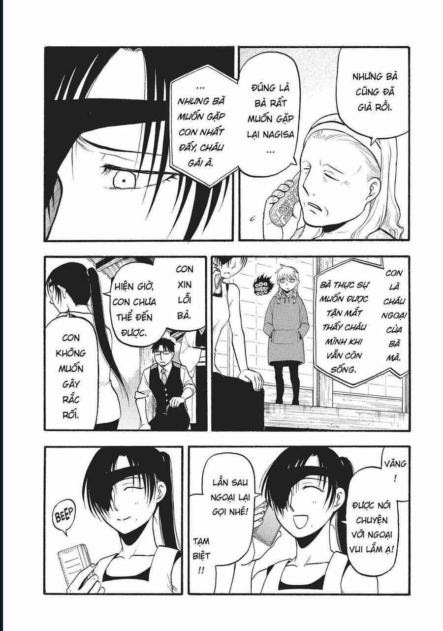 Yomi No Tsugai - Chapter 16 - Trang 14