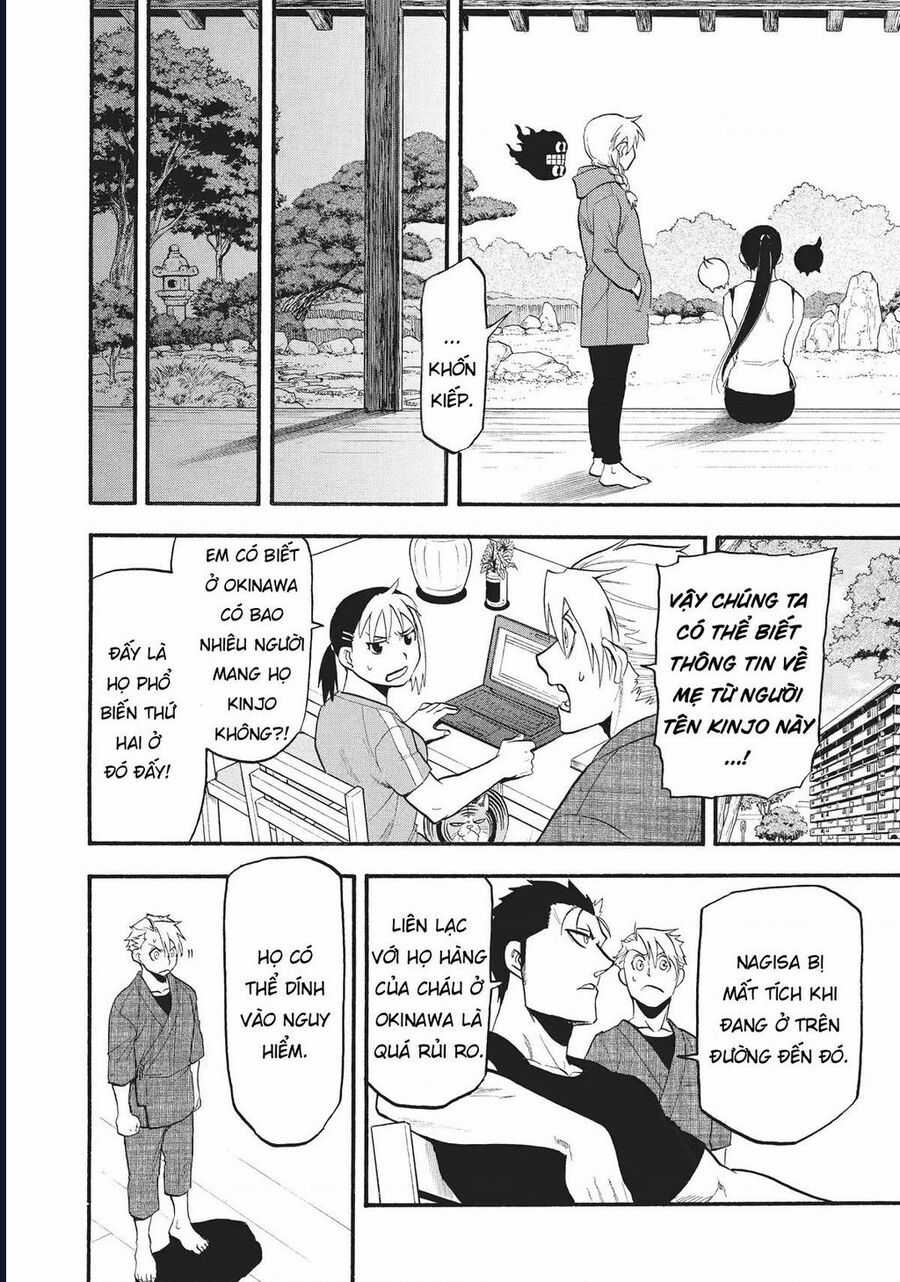 Yomi No Tsugai - Chapter 16 - Trang 18