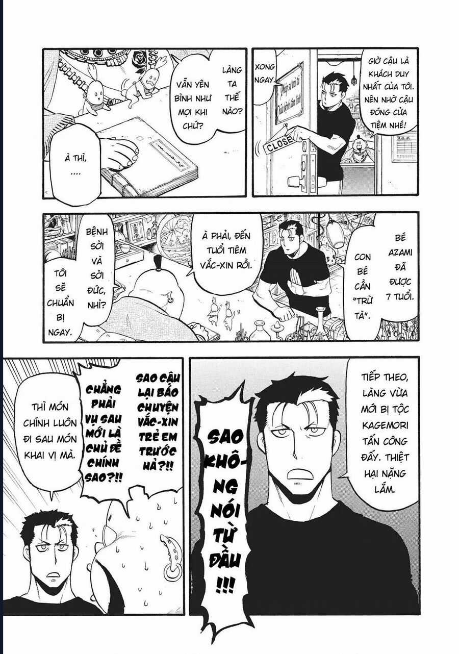 Yomi No Tsugai - Chapter 16 - Trang 21